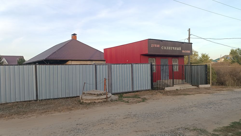 Магазин Переносной павильон