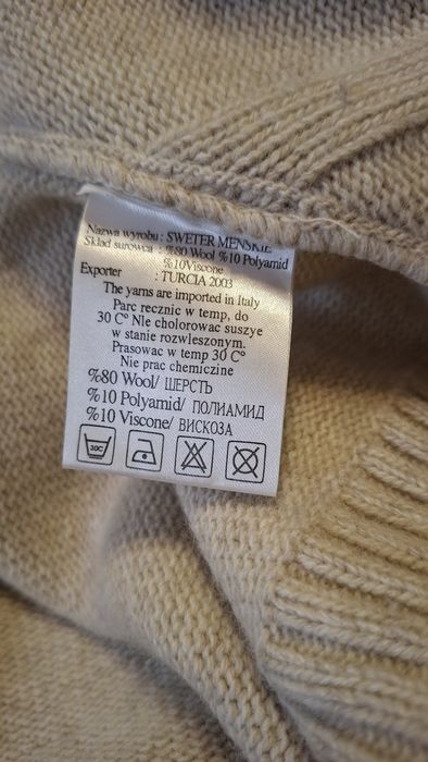 Американский джемпер Mission Wormland (шерсть)