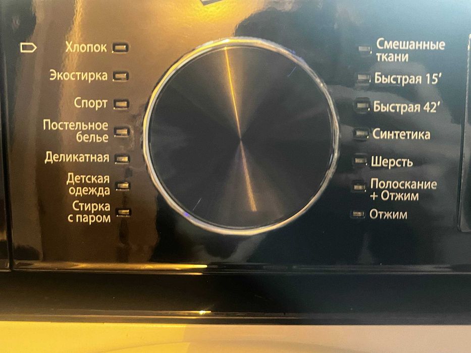 Стиралка Weissgauff