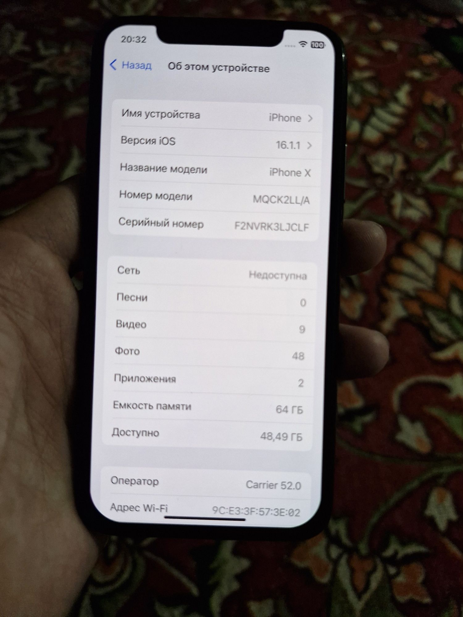 Iphone x 64 region LL/A: 1 850 000 сум - Мобильные телефоны Ташкент на Olx