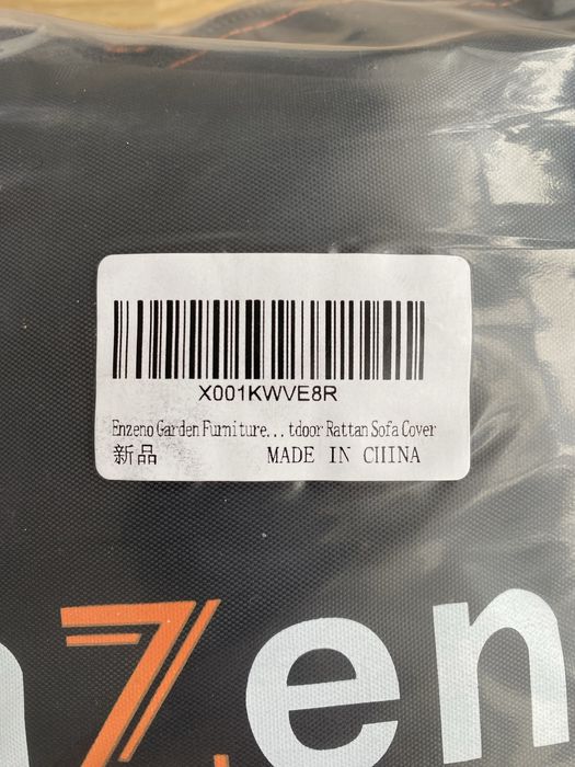 Husa canapele exterior