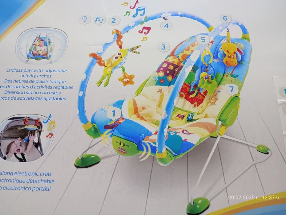 Бебешки шезлонг-люлка Tomy Love