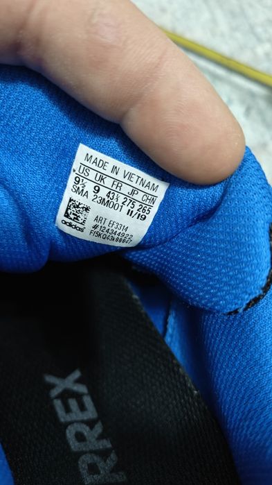 Adidas terrex Nr 43