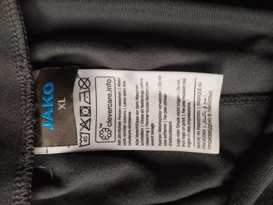 Спортен екип на "Лудогорец".Размер xl.