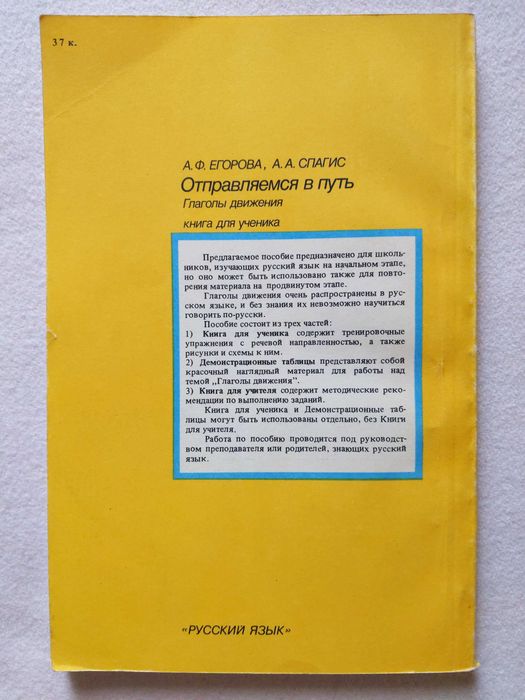 Хижите и къмпингите в България, Стара планина, Антикварна карта Парк Витоша, Голяма винарска карта на България, Тетевен Етрополе Правец, Габрово