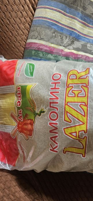 Рис  Күріш лазер оптом и розницу