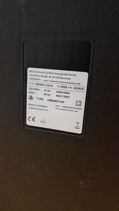 Продава се прахосмукачка