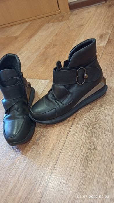 Ботинки демесезонные