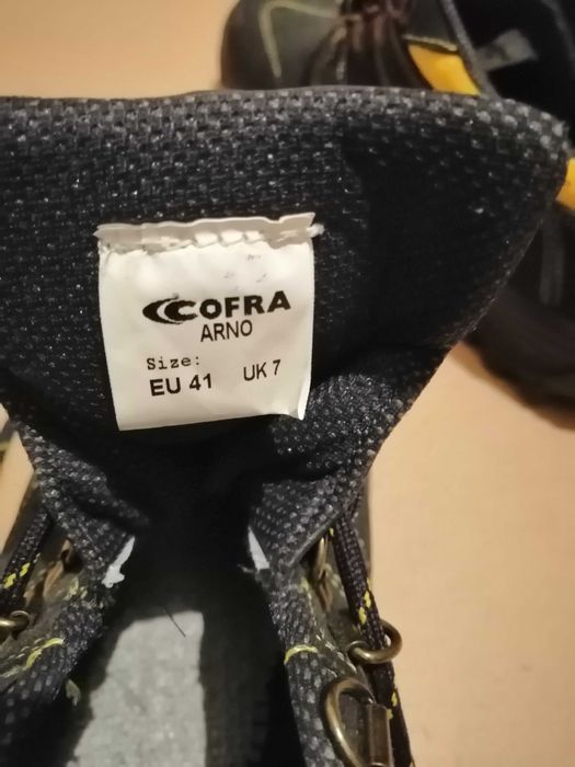 Работни обувки...