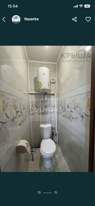 Продам дом!!!Срочно