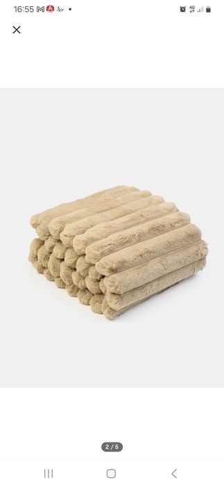 Patura pufoasa si calduroasa