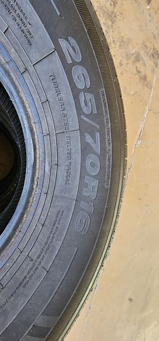 автомобилни гуми