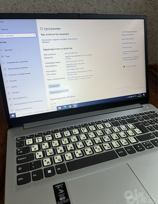 Ofisniy laptop sotiladi Lenovo
