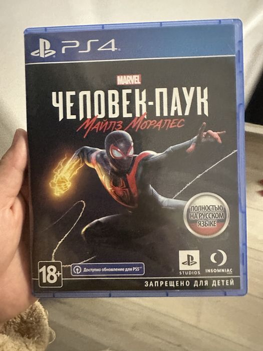 Продам игру на PS4