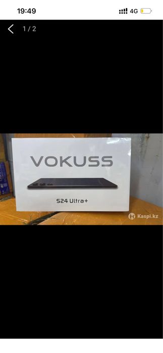 Телфон оппо а57s и планшет