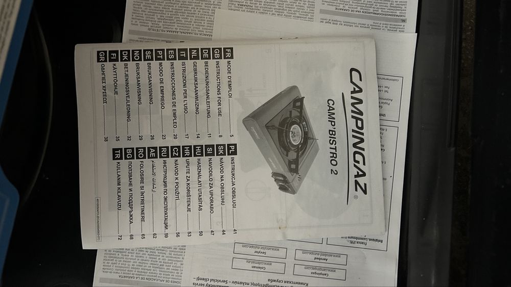 aragaz camping campinggaz bistro 2