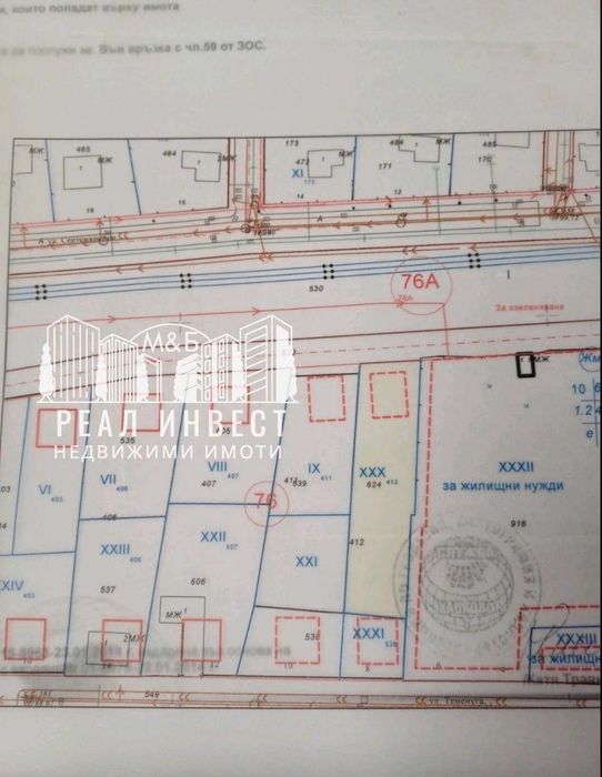 Продавам парцел в кв. Черноконево гр. Димитровград