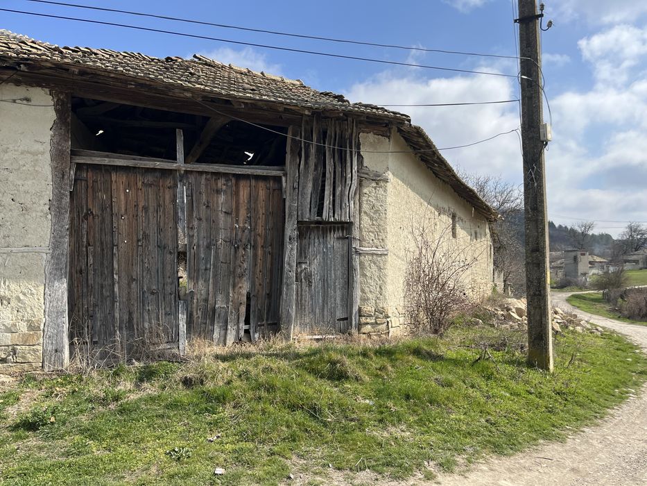 Стара  Българса  Къща