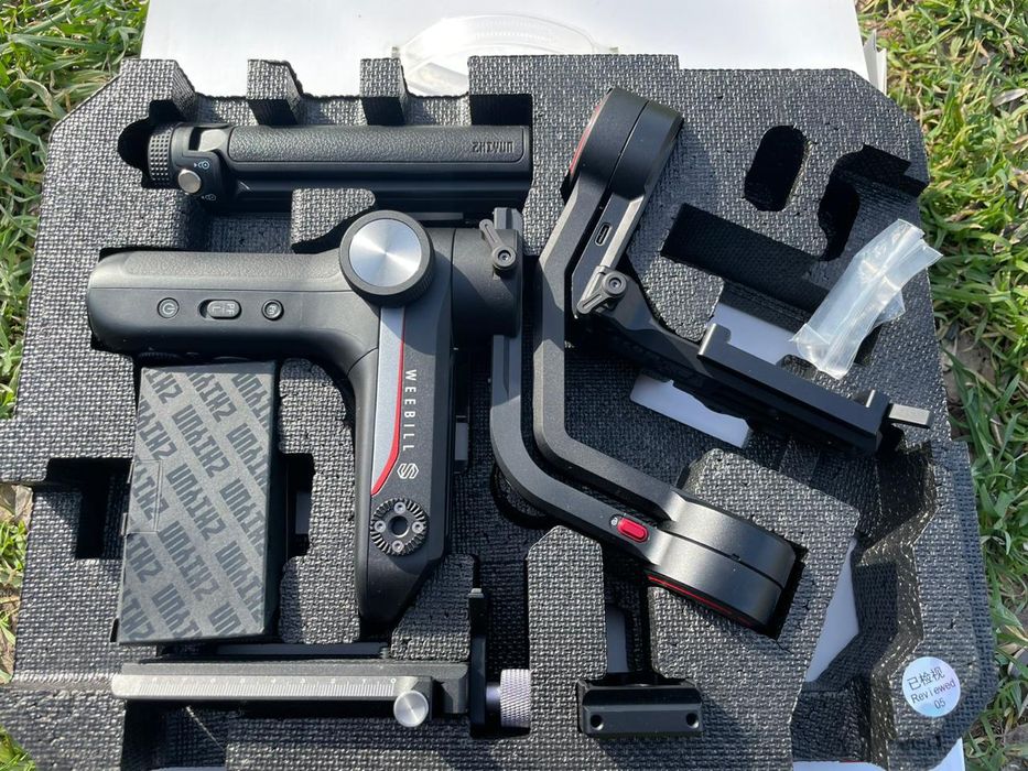 Webil s ronin.         :