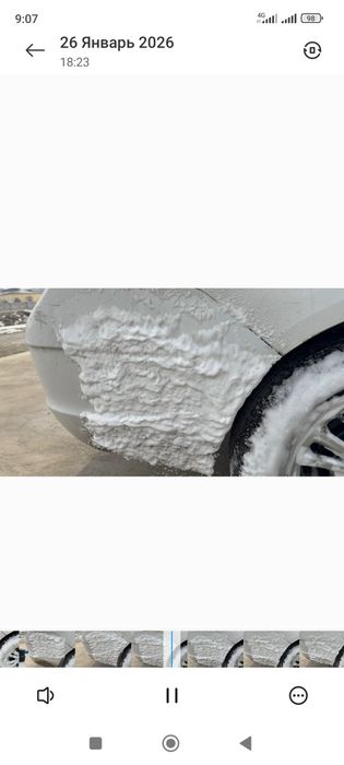 Активный пена авто шампунь