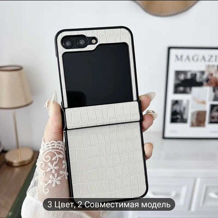 продам чехлы на телефон