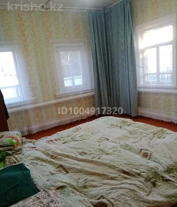 Продам дом в центре Бишкуля