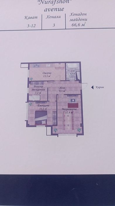 Shayhontohur tumani Navastroyka sotiladi