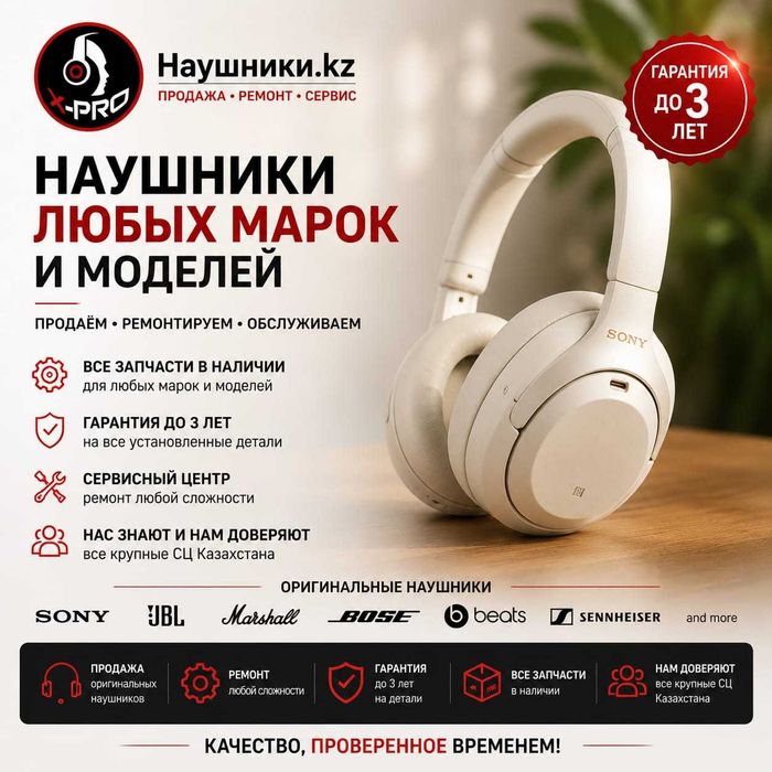 Ремонт мышек Logitech Superlight 2 Dex, Wireless Superlight X