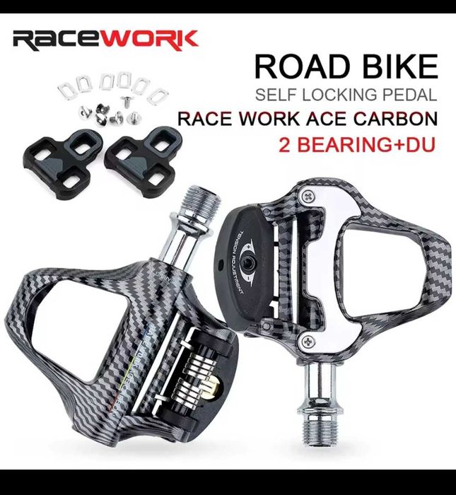 Автоматични педали