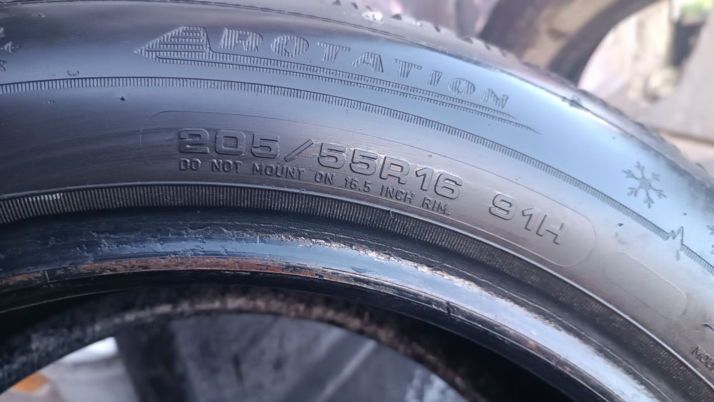 205/55/16 Dunlop