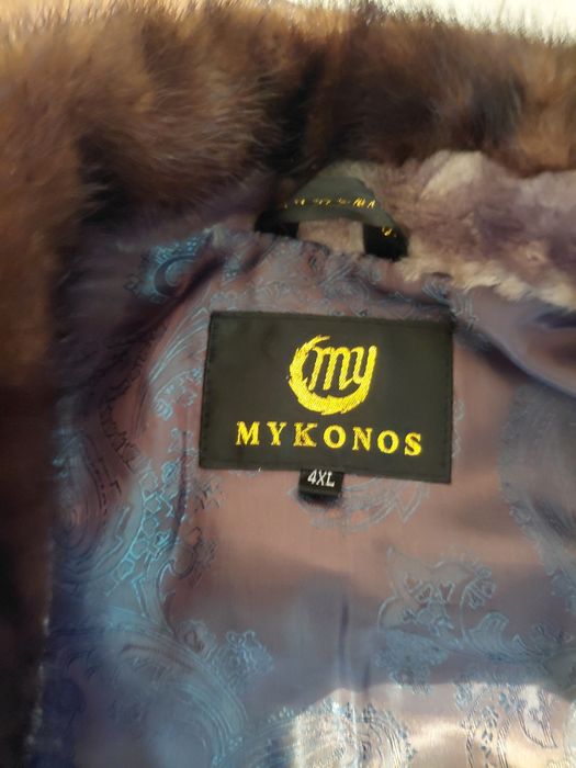 Продам шубу из мутона