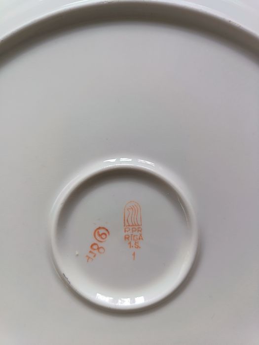 Советский ляган 34 см