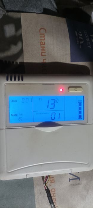 Термопомпа Midea