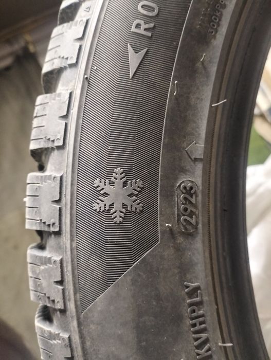 Продам комплект шины