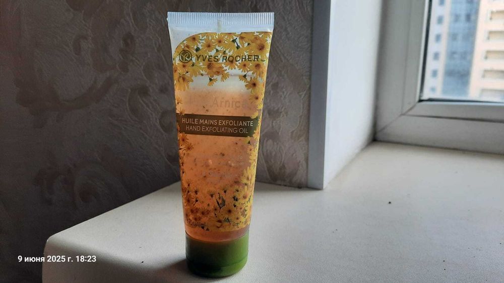 Тональное средство DIOR