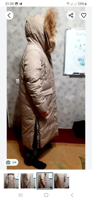 Пуховик женский размер 44 с капюшоном