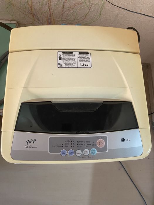Продам  стиральную машину LG 4,5 кг полуавтомат