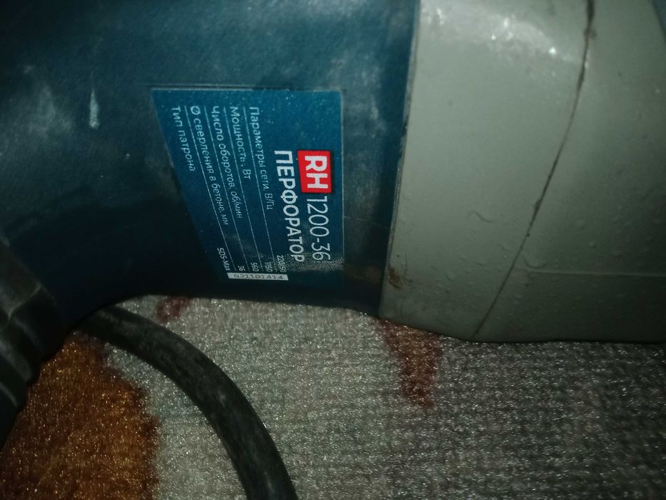 Перфораторы ALTECO sds max + Sds Plus новый Краун