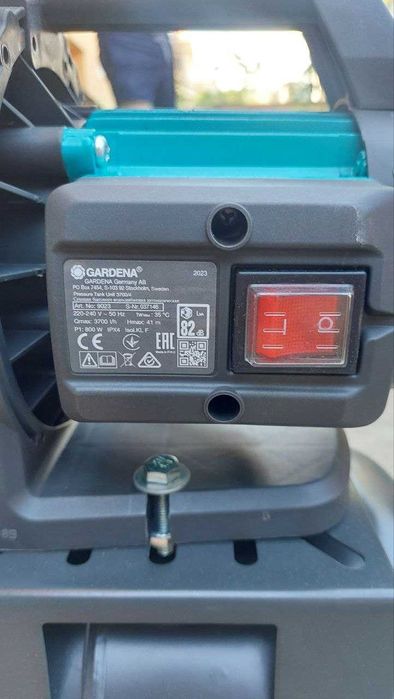Gardena PO Box 7454, S-103 92 помпа за автоматизирано водоснабдяване
