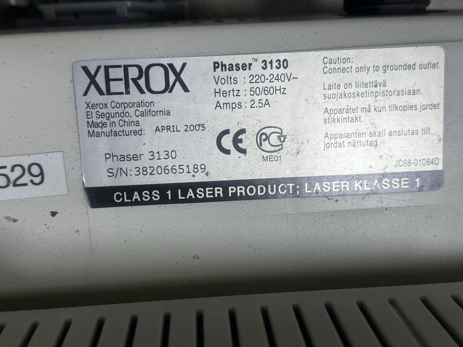 Продам старенький принтер рабочий