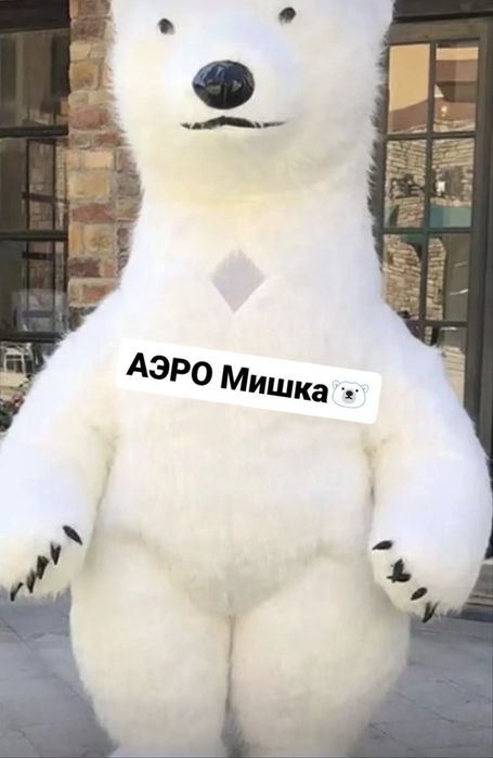 Продам готовый бизнес!