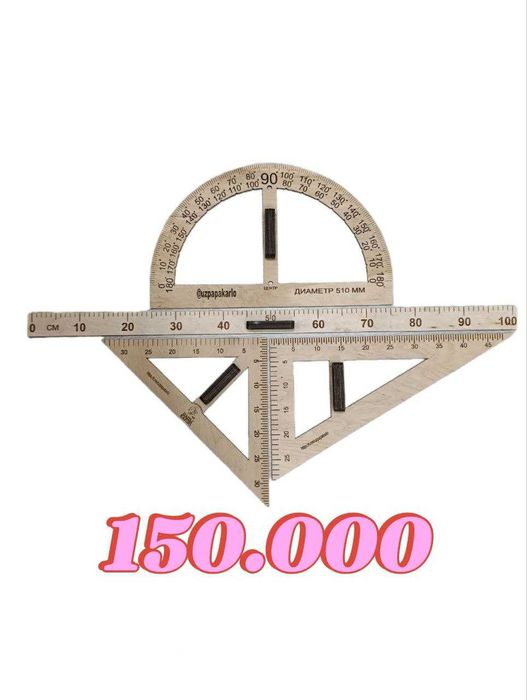 Канцтовары для школьников из фанеры (покупка и на заказ)