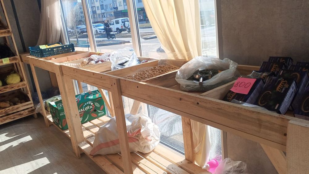 Продам полки на овощи