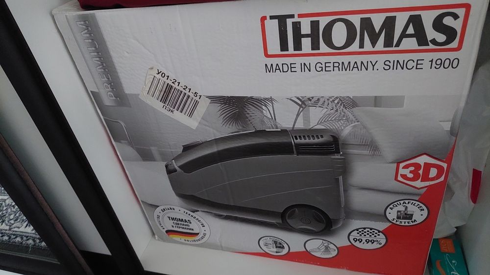 Продаётся моющий пылесос .