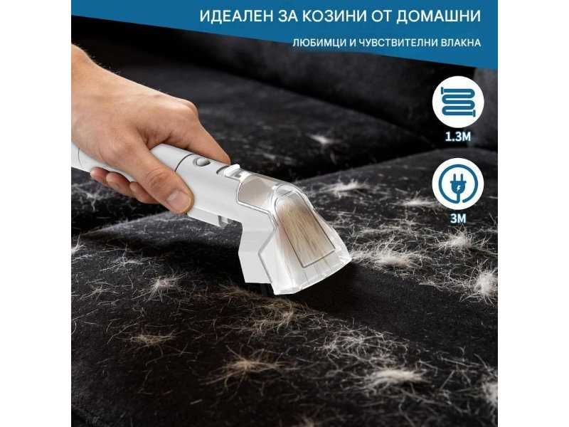 Перяща Прахосмукачка за Тапицерии и Килими Hjh VC03-EU - 600W, 17 000Pa, Черна