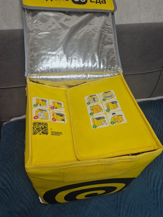 Яндекс Сумка 5 мын тенге