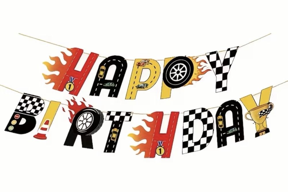 Парти артикули за рожден ден - коли, формула 1, състезателни коли