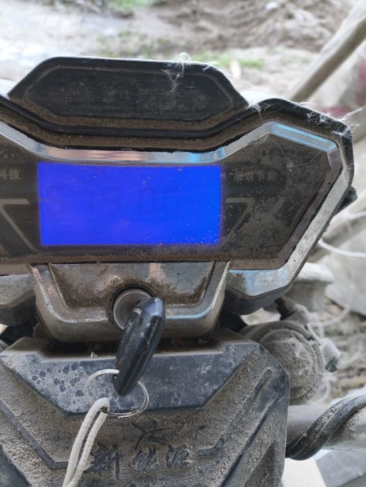 Мотоцикл электрический