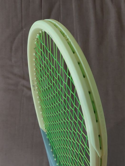 Head Extreme Tour Auxetic - 305 грама