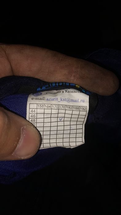 Спецодежда роба спецовка форма для работы костюм с комбинезоном брюки